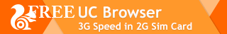 uc browser